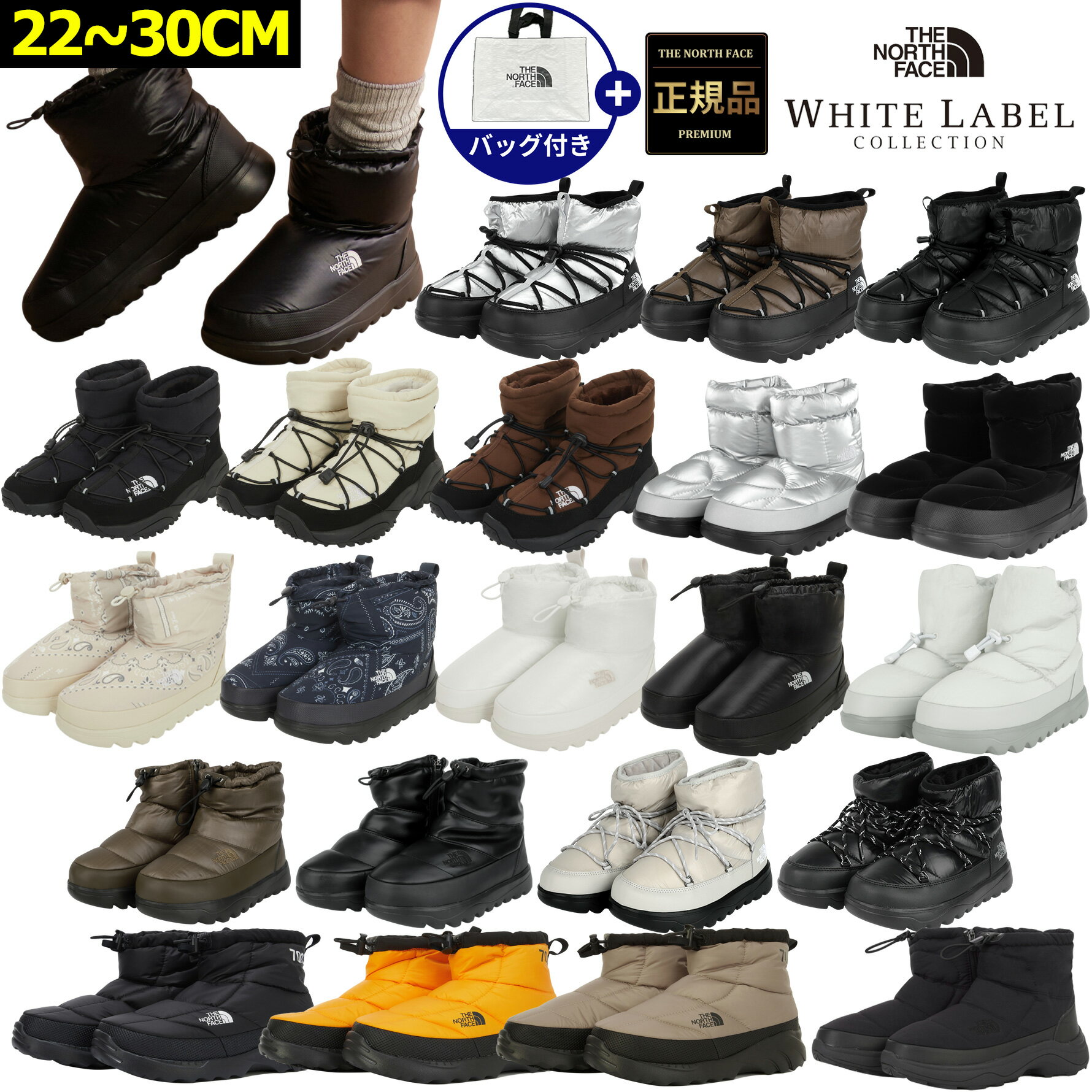 楽天市場】ノースフェイス ブーツ 25cm（靴サイズ（cm）25.0）の通販