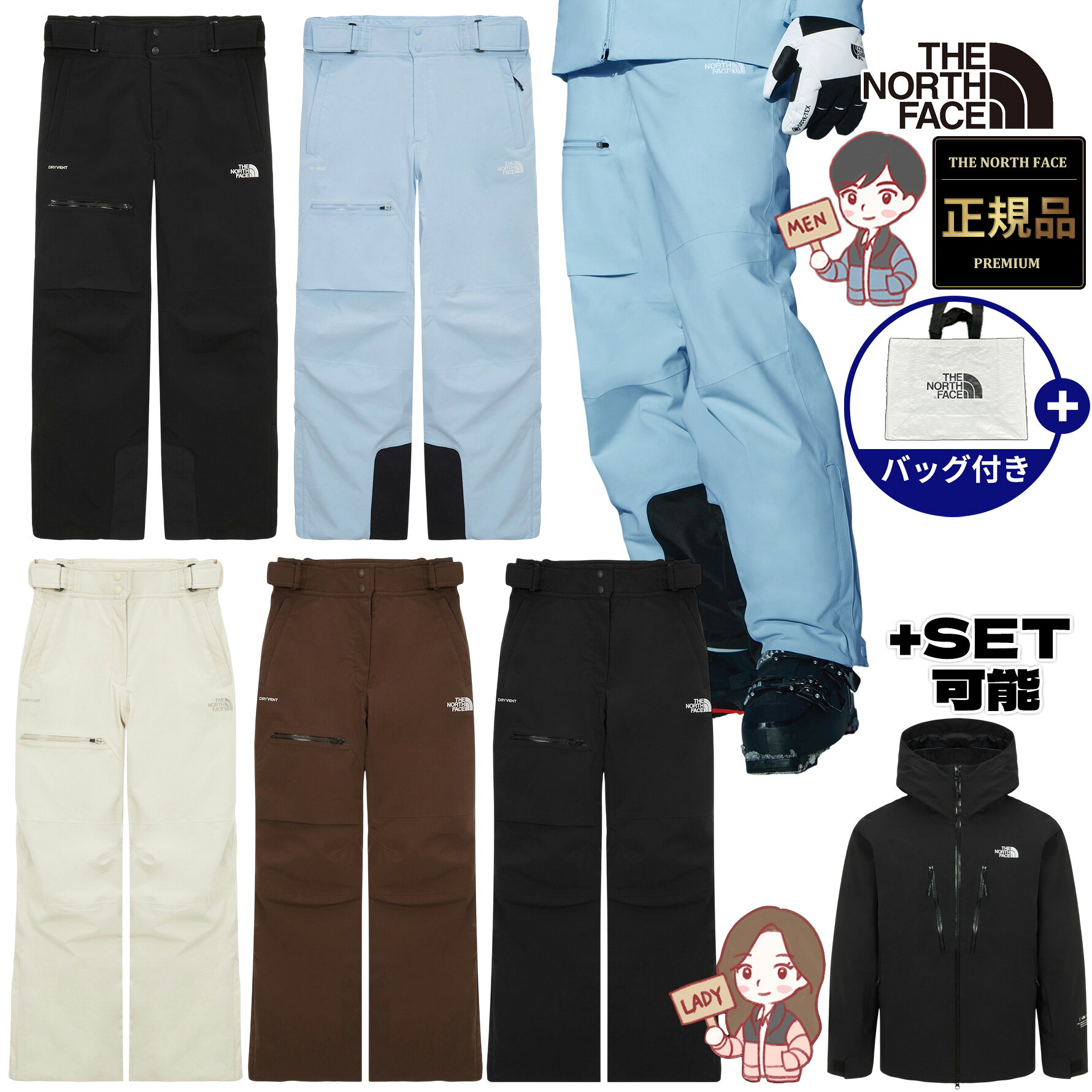楽天市場】ノースフェイス スノーパンツの通販