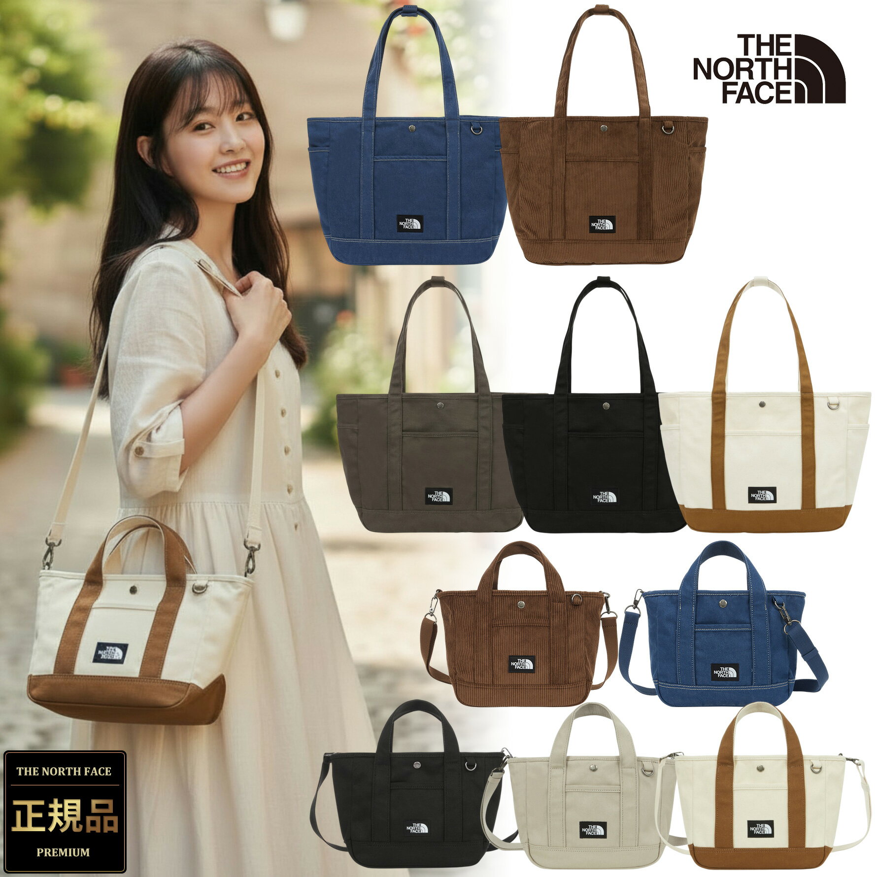 楽天市場】ノースフェイス トートバッグ コーデュロイの通販