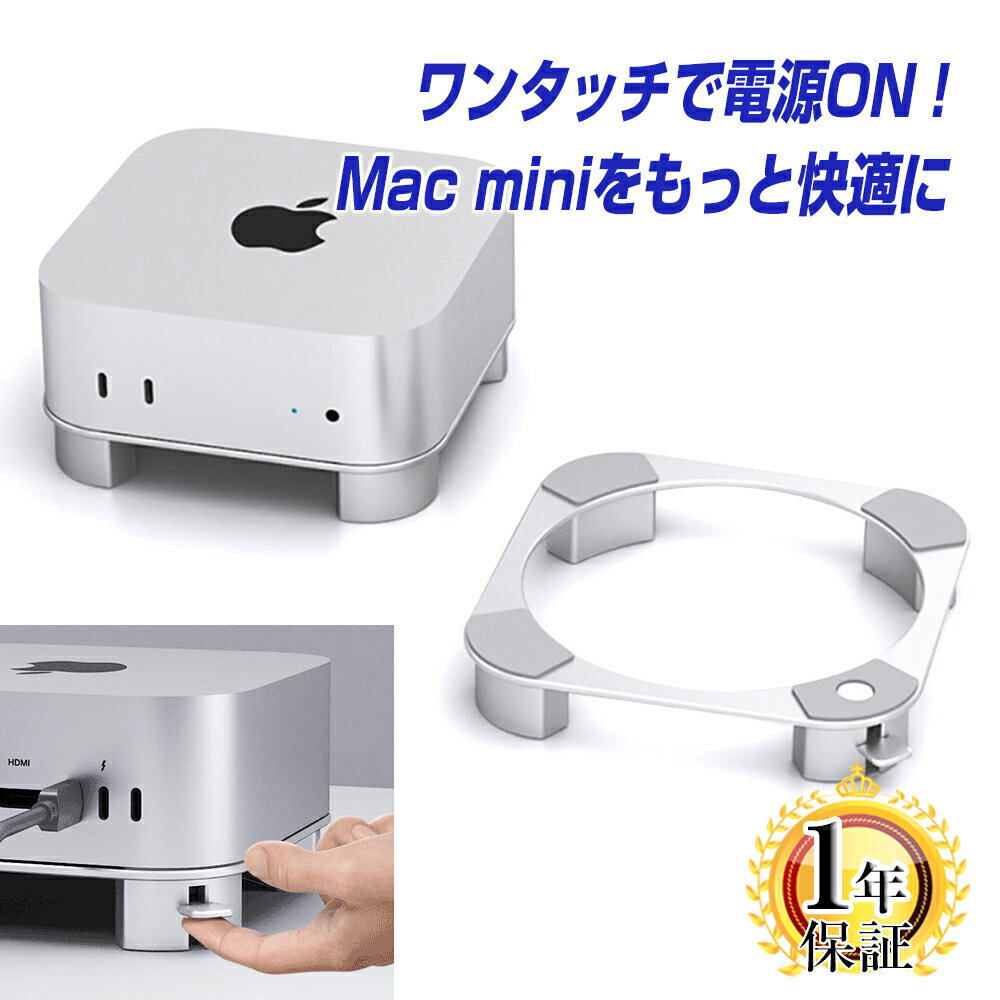 電源コード欠品】Macmini(M1, 2020) 8GB/256GB Amazon.com: Odyson