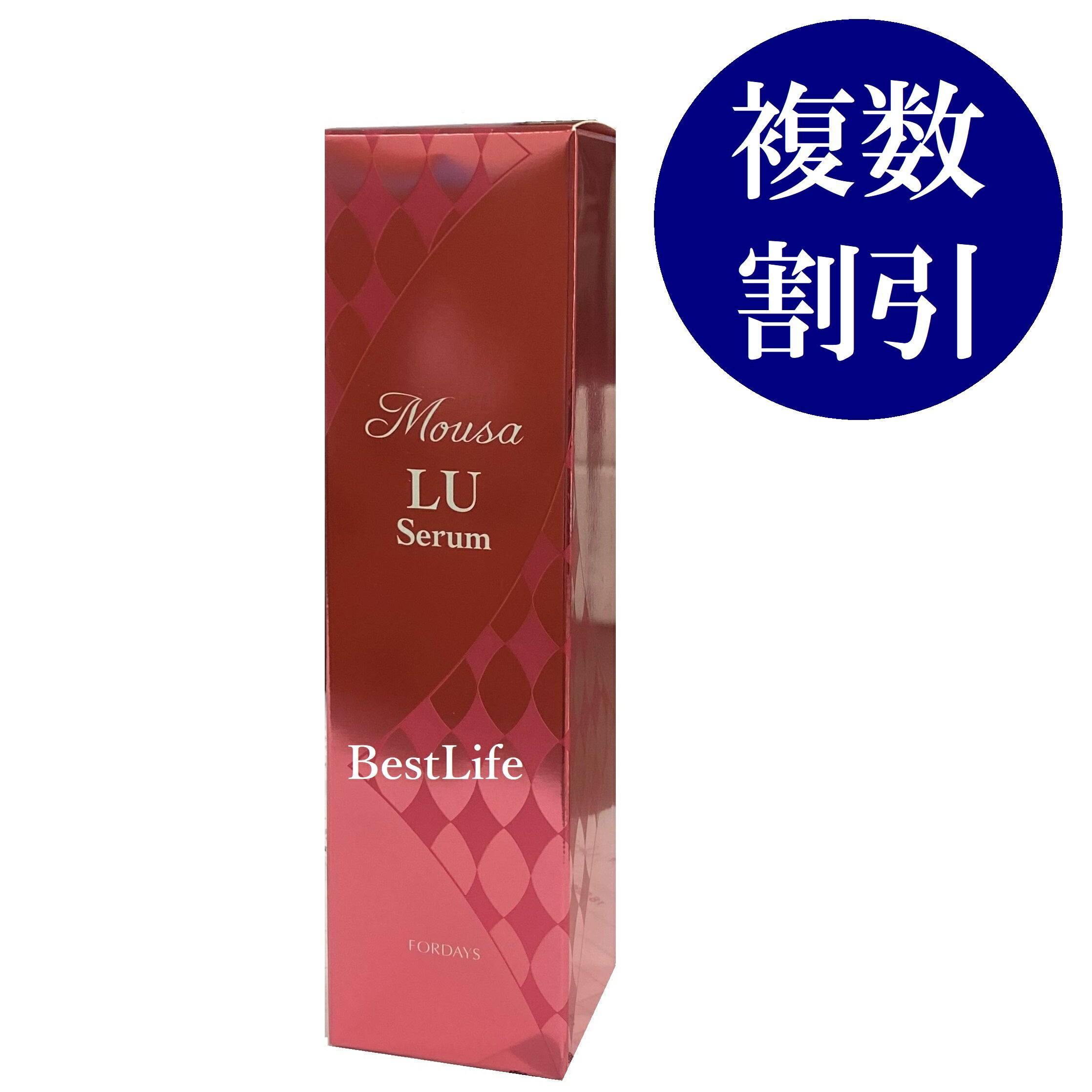 フォーデイズ フォーデイズ ムーサ LU・セラム ev 美容液 ムーサ LU・