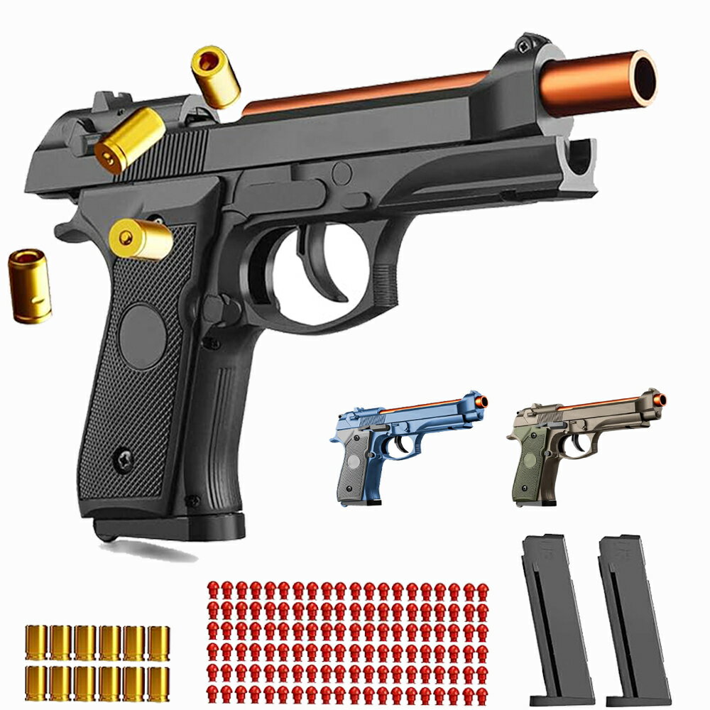 楽天市場】ガスガン ライフル（おもちゃ）の通販