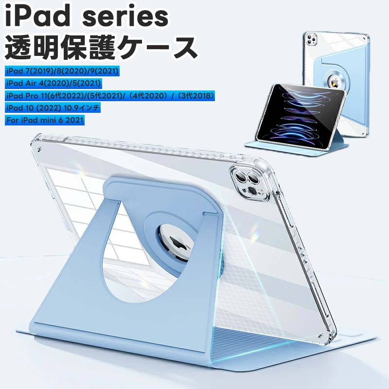 楽天市場】ipad a1474 wi-fiの通販