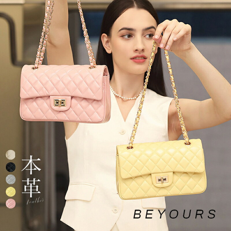 楽天市場】チェーンバッグ 本革（ショルダーバッグ・メッセンジャー