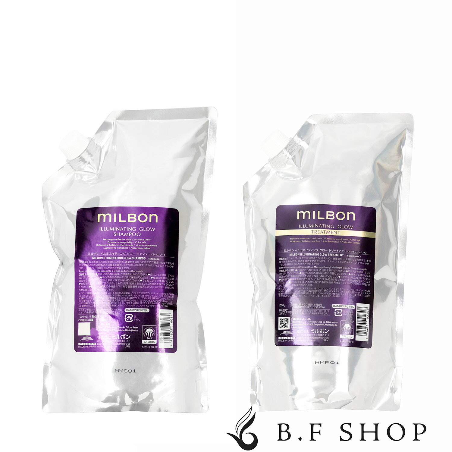 楽天市場】ミルボン イルミネイティンググローの通販