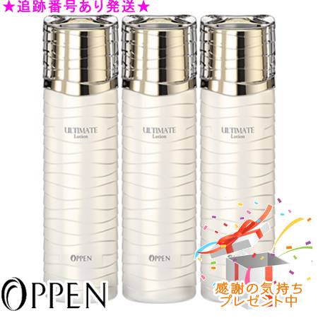 楽天市場】オッペン アルティメイトの通販