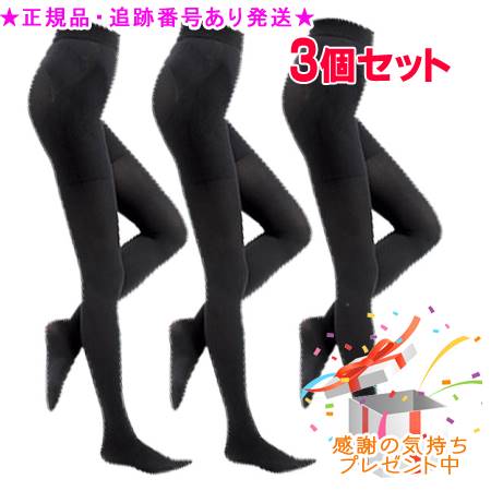 楽天市場】グラントイーワンズ ストッキングの通販