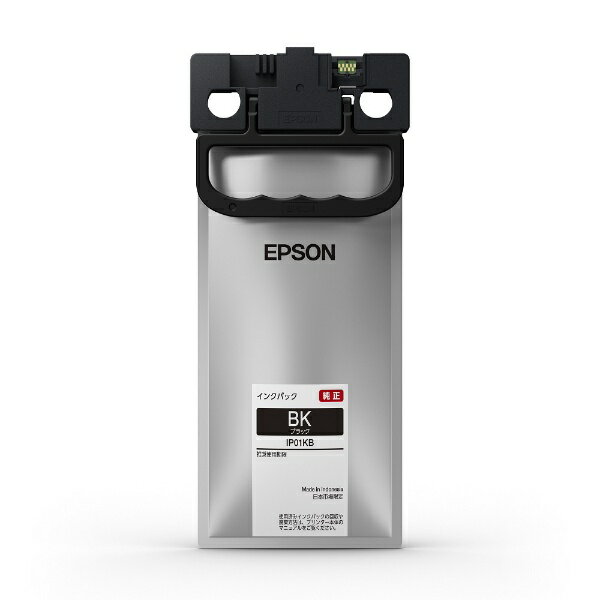 楽天市場】epson ip01kbの通販