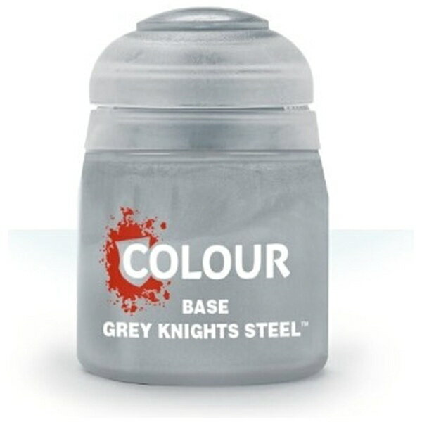 楽天市場】シタデルカラー グレーの通販