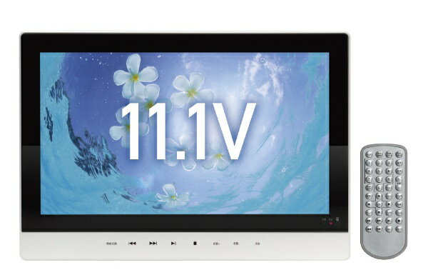 楽天市場】dvdプレーヤー ポータブル11インチの通販
