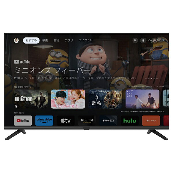 楽天市場】bluetooth対応 テレビ（画面サイズ（テレビ）30 ～ 34型