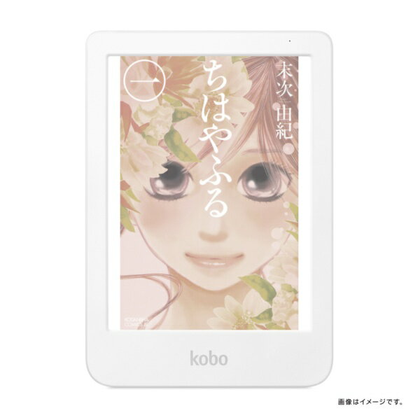 楽天市場】kobo（電子書籍リーダー本体｜スマートフォン・タブレット