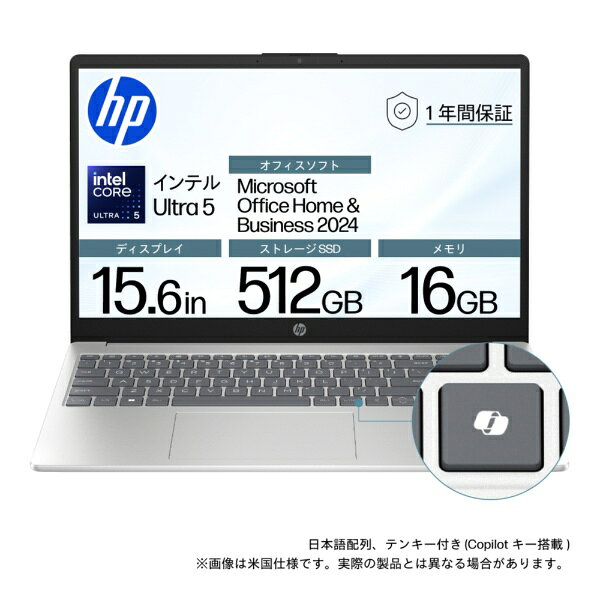 楽天市場】hp ノートパソコン16gbの通販