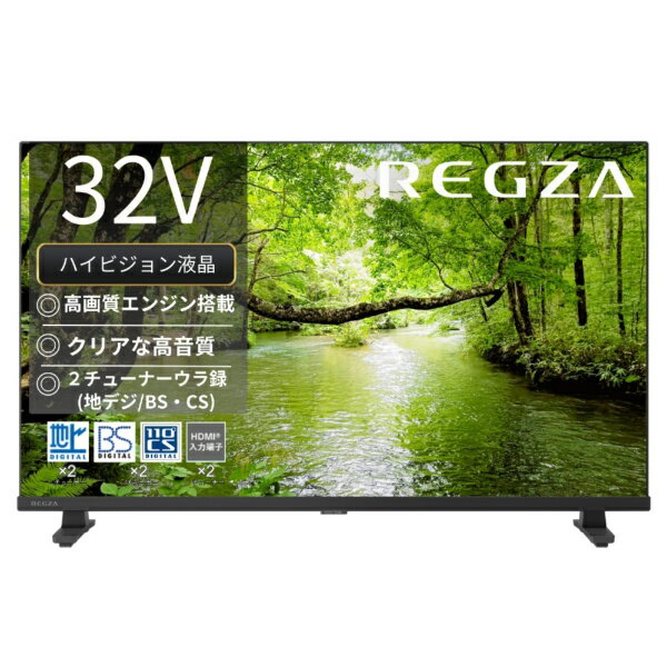 楽天市場】regza32s8の通販