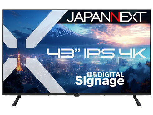 楽天市場】モニター 4k 43インチの通販