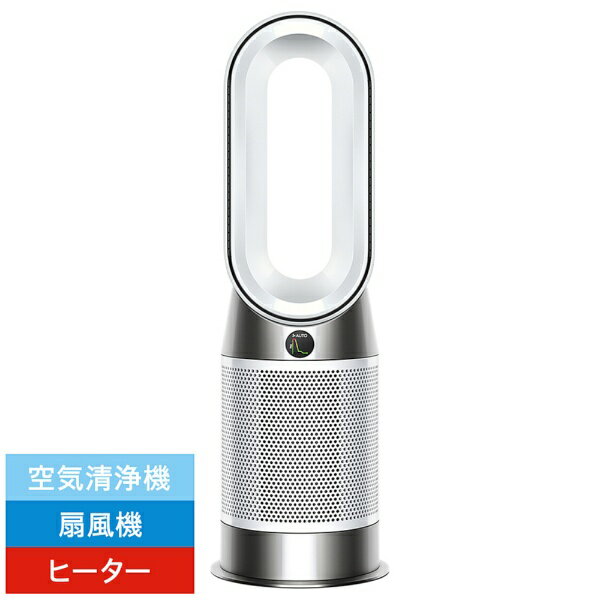 楽天市場】dyson pure hot cool hp01wsの通販