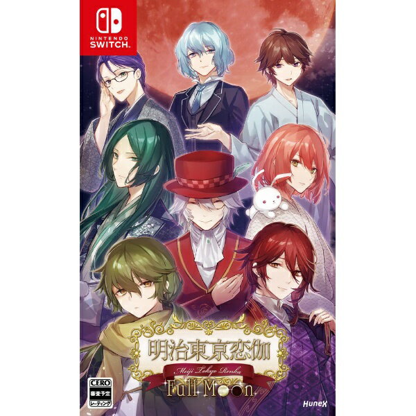 楽天市場】乙女ゲーム switchの通販