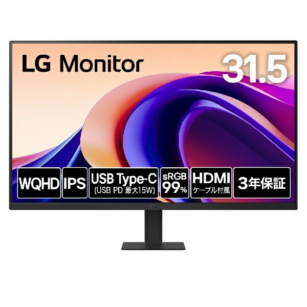 楽天市場】lg モニター 31.5インチの通販