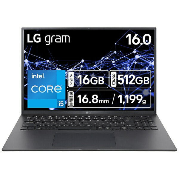 楽天市場】lg gram（ノートPC｜パソコン）：パソコン・周辺機器の通販
