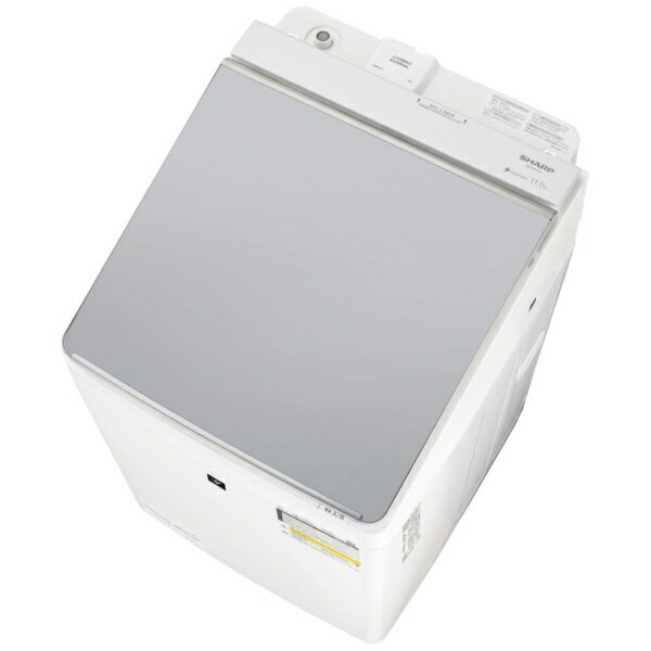 楽天市場】洗濯機 シャープ 穴なし（洗濯乾燥機｜生活家電）：家電の通販