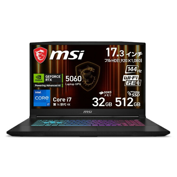 MSI Prestige】ノートPC /メモリ32GB / SSD2TB メモリ32GBで価格も
