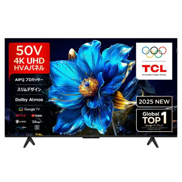 楽天市場】液晶テレビ 50インチ（メーカーTCL）の通販