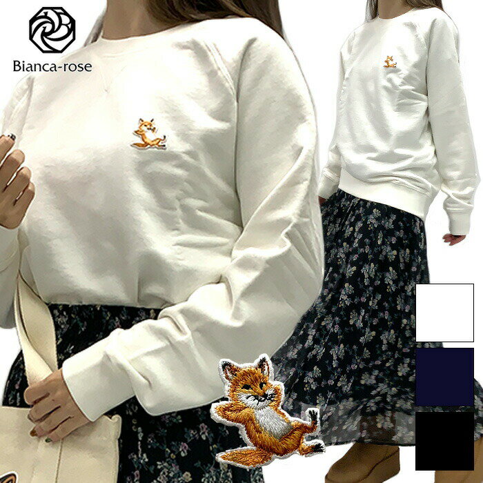 楽天市場】レディース（ブランドメゾン キツネ）（トップス｜メンズ