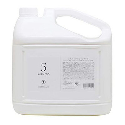 楽天市場】コタ アイケア シャンプー 5詰め替えの通販