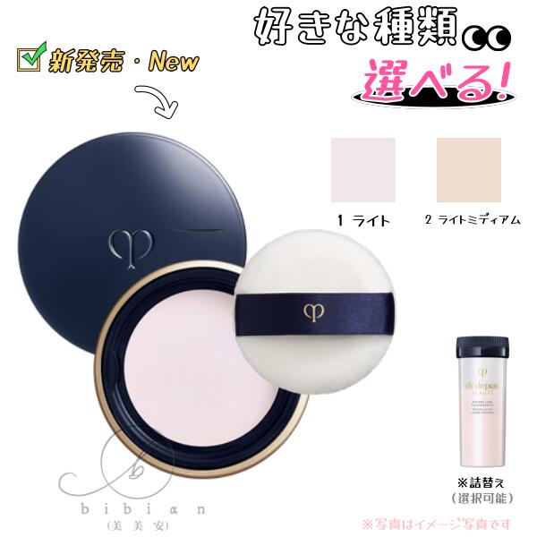 楽天市場】プードルトランスパラントnの通販