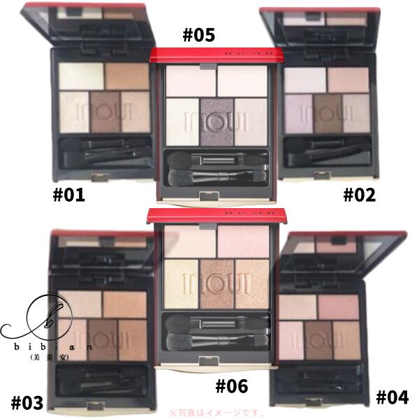 楽天市場】インウイ inouiの通販