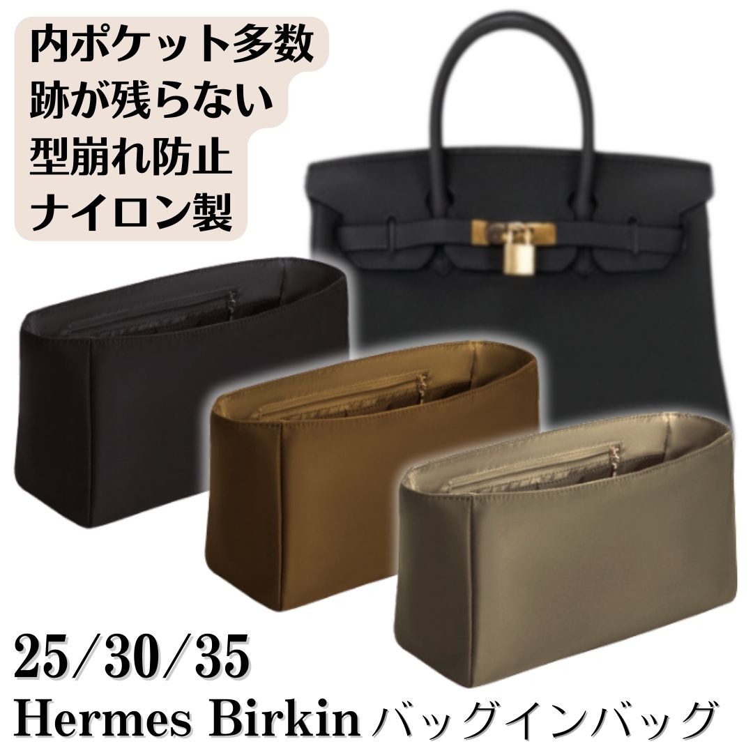エルメス 空箱 大サイズ バッグ用 079 バーキン30用 ボリード31用