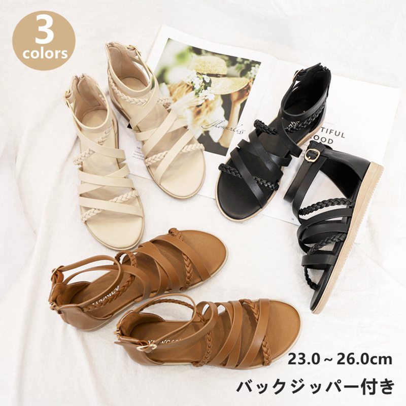 楽天市場】グラディエーター サンダルの通販