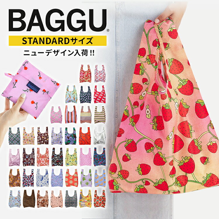 楽天市場】baggu デイジーの通販