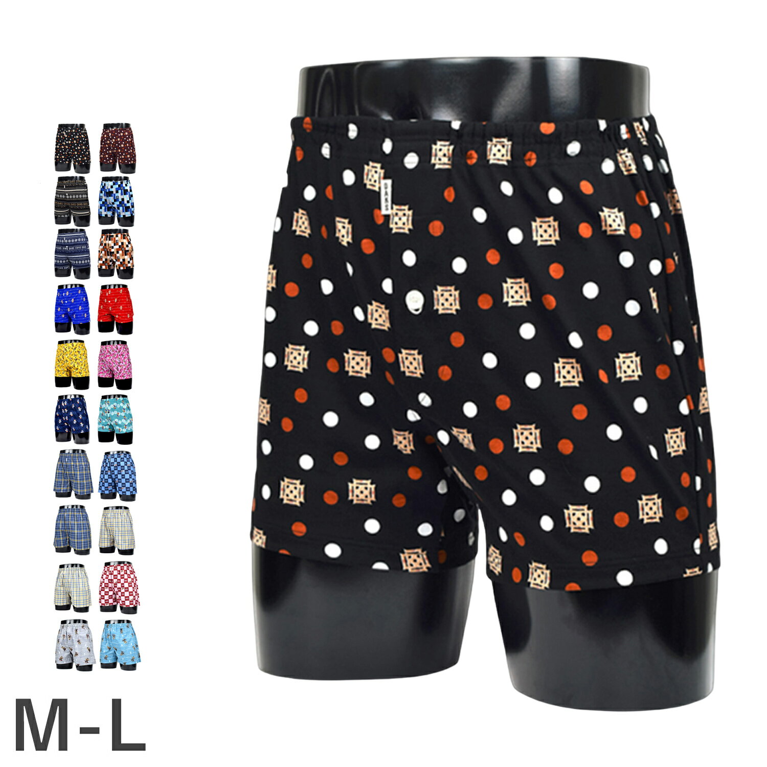 楽天市場】daks トランクスの通販