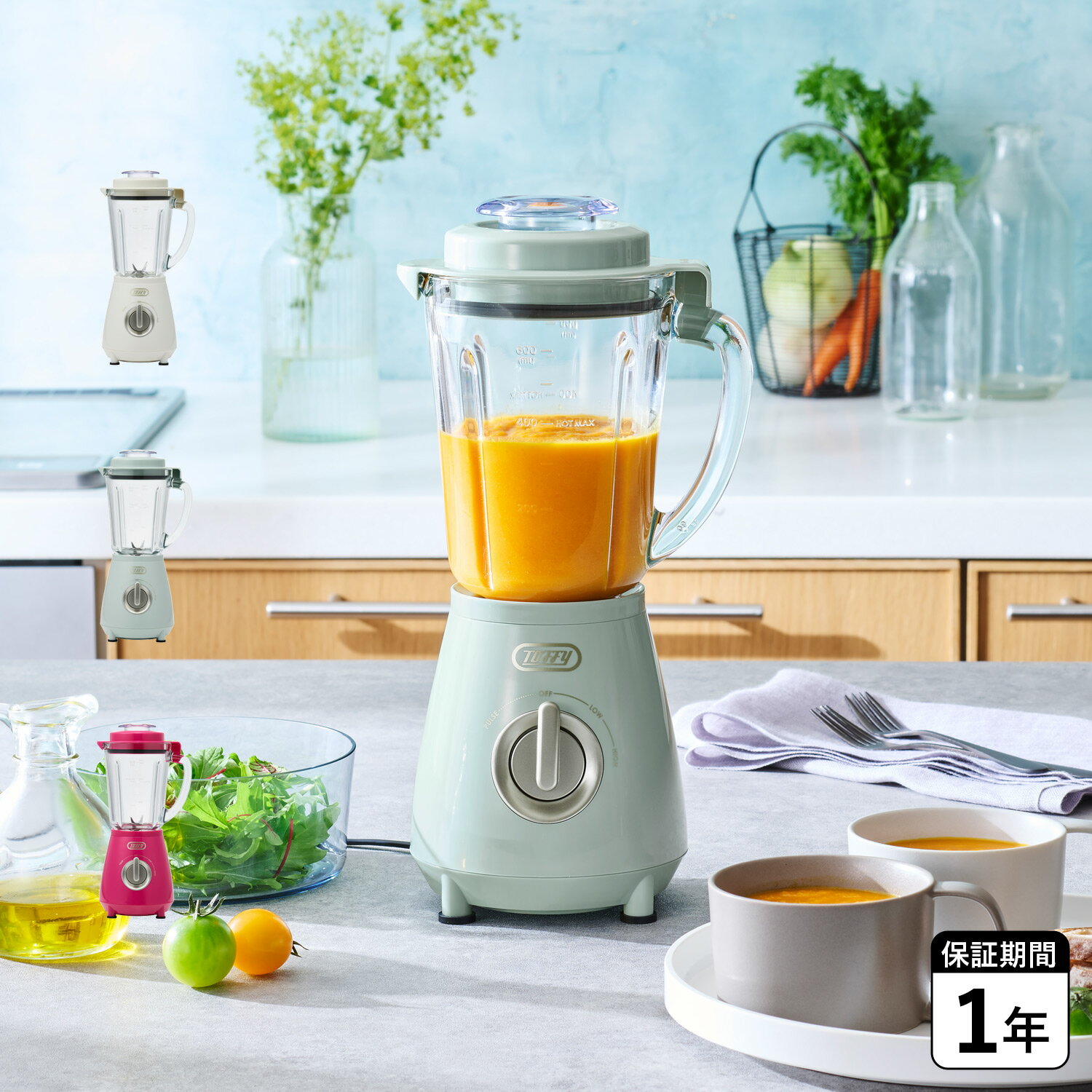 楽天市場】ピンク（ミキサー・フードプロセッサー｜キッチン家電