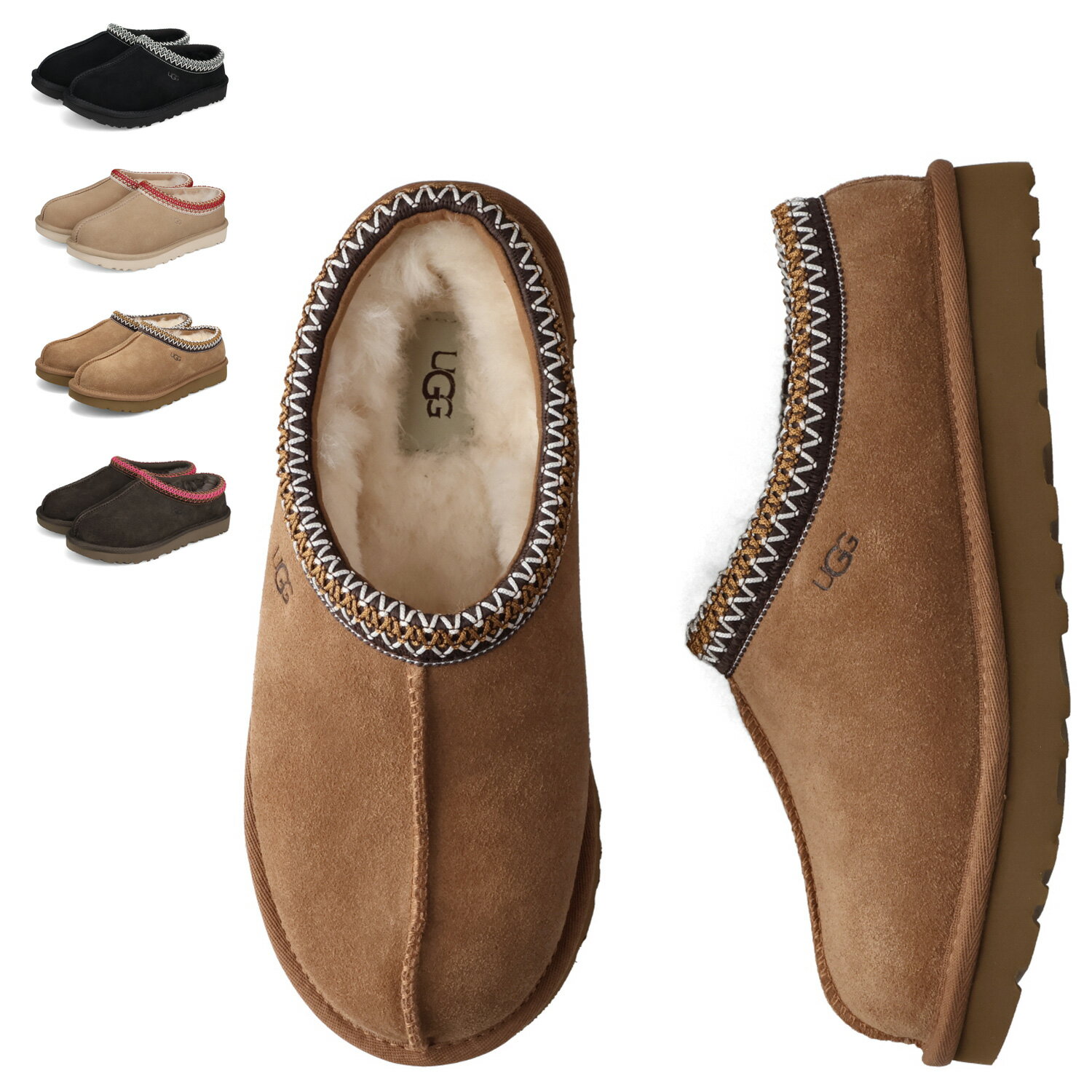 楽天市場】ugg ムートンブーツ（スリッポン｜レディース靴）：靴の通販