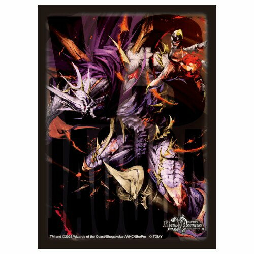 楽天市場】鬼丸覇 スリーブ（ホビー）の通販