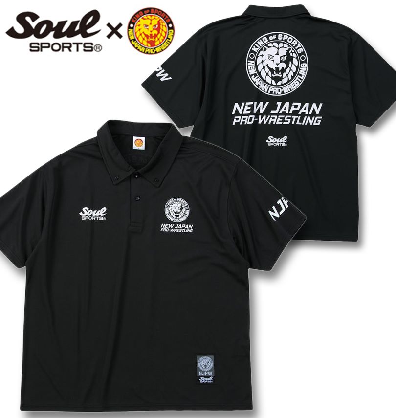 楽天市場】新日本プロレス ポロシャツの通販