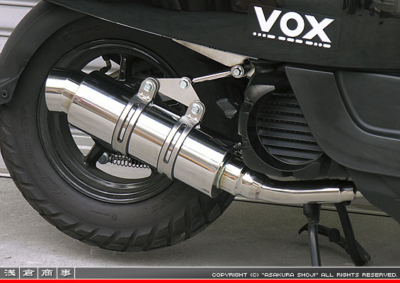 楽天市場】yamaha vox マフラー（パーツ｜バイク用品）：車用品