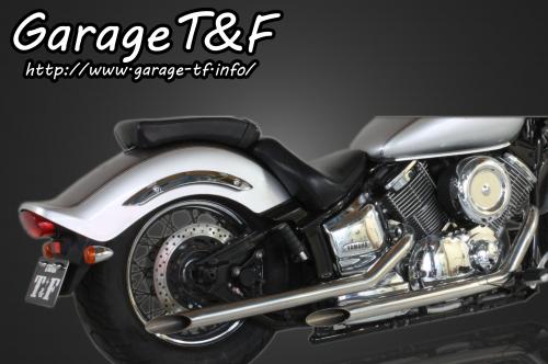 楽天市場】ドラッグスタークラシック1100マフラーの通販