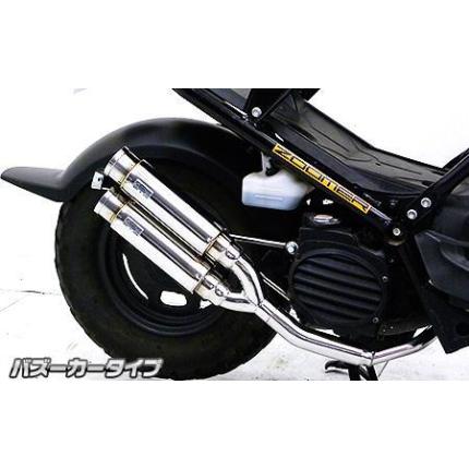 楽天市場】ズーマー ツインマフラーの通販