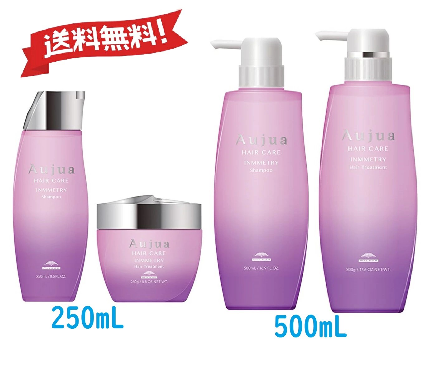 楽天市場】オージュア シャンプー（特徴（ヘアケア）サロン専売）の通販