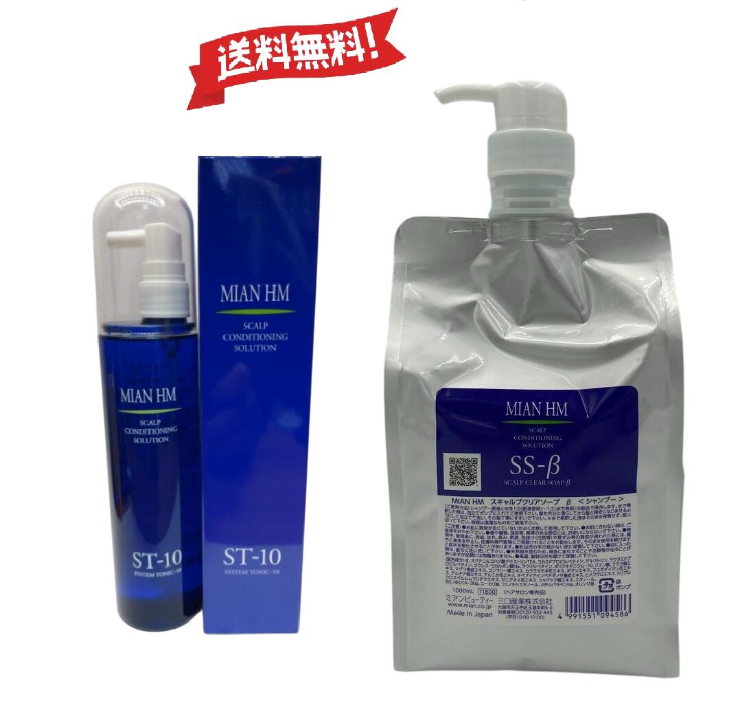 楽天市場】スキャルプクリアソープ α 1000mlの通販