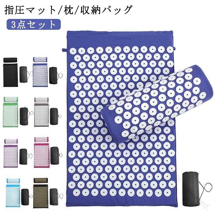 楽天市場】シャクティ マットの通販