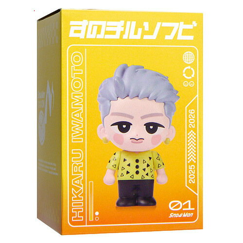 楽天市場】岩本照（その他｜コレクション）：ホビーの通販