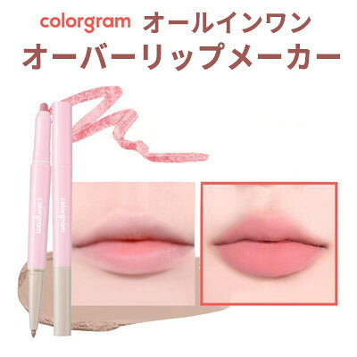 楽天市場】在庫処分 化粧品の通販