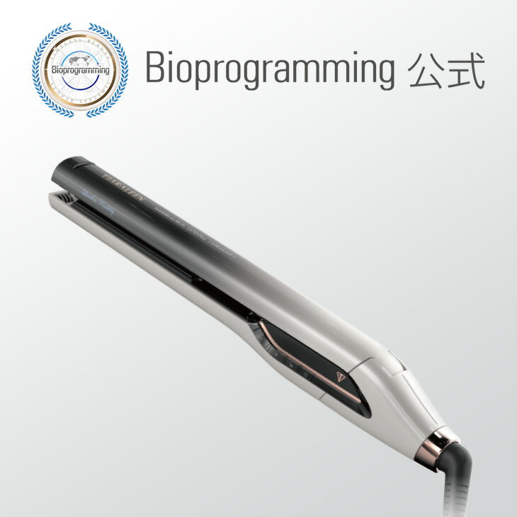 楽天市場】ヘアビューロン7d plusの通販