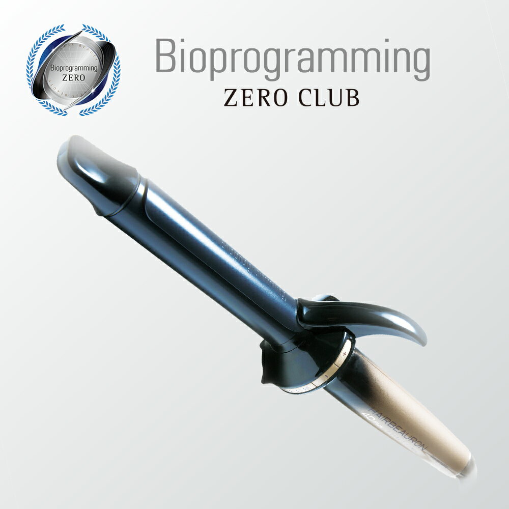 楽天市場】ヘアビューロン 4d カール 34（ドライヤー・ヘアアイロン