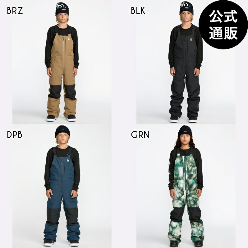 上下セット／volcom／スノーボードウェア／kids／XLサイズ／14歳 上下