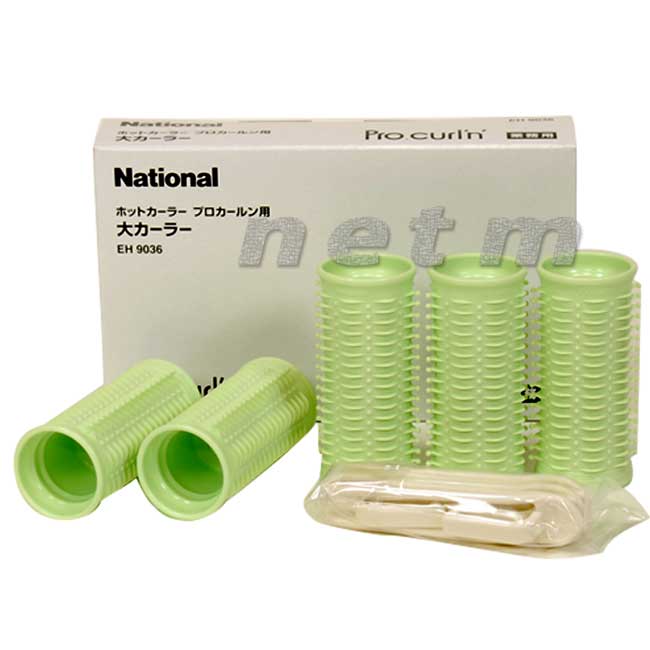 楽天市場】ナショナル ホット カーラーの通販